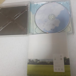 CD 五月天自传 mayday history of tomortow cd 少花little scratches