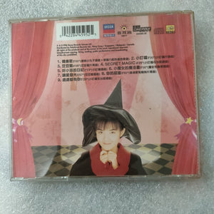 CDs 范晓萱  mavis