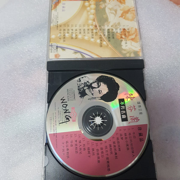 CD 陈芬兰 不朽名曲 cd 有写字