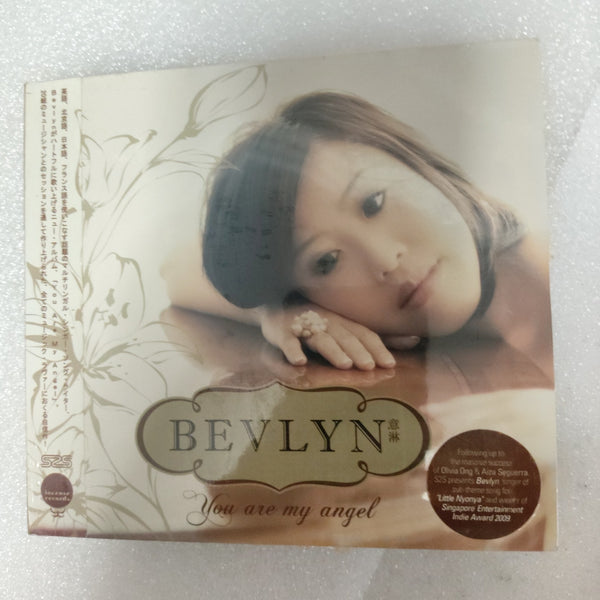 2cd bevlyn knoo 邱意淋 you are my angel seal copy mastering done in japan