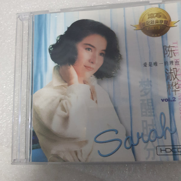 CD 陈淑桦 Sarah chan 爱是唯一的理由 中国版 背面封面纸被剪小 cd少花