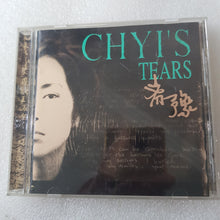 Load image into Gallery viewer, Cd 齐豫 tears
