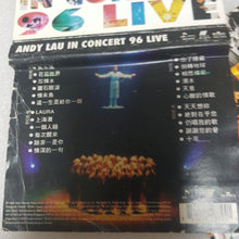 Load image into Gallery viewer, 2 cassette 刘德华卡带 96 live in concert
