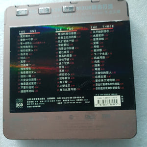 3cd metal box 张信哲 忧郁情歌 中国版 黑色cd