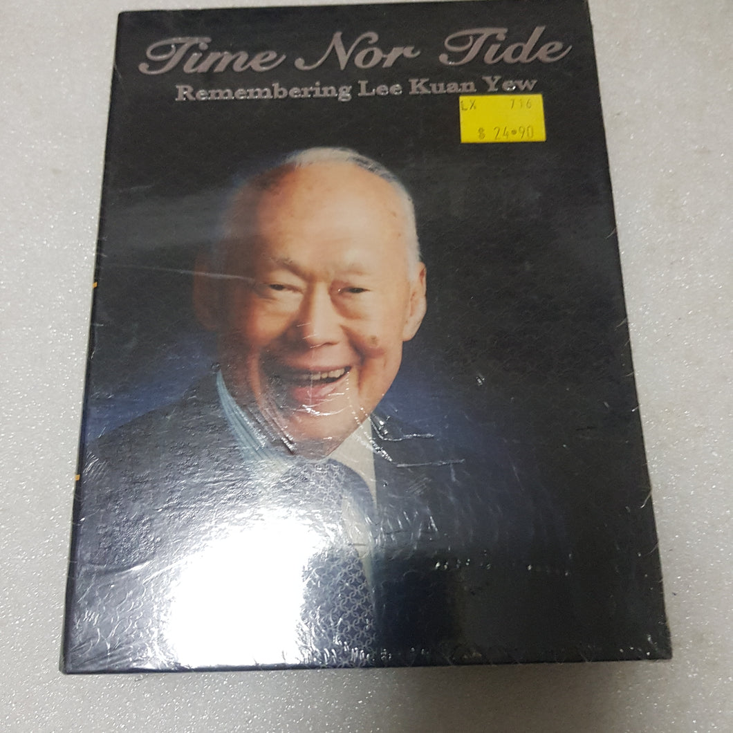 Lee Kuan Yew 李光耀总理 3DVD time nor tide seal copy