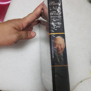 Lee Kuan Yew 李光耀总理 3DVD time nor tide seal copy