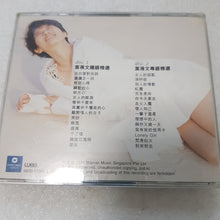 Load image into Gallery viewer, 2Cd 叶倩文 sally yeh cd很少花
