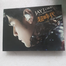 Load image into Gallery viewer, DVD 周杰伦超时代 jay 2010 world tour
