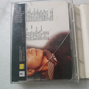 Cassette 双卡带 王杰 经典好歌一番杰作 中国版 盒子前后有裂痕看图