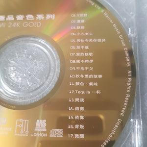 Cd 郑秀文 japan disc is 华納24kgold disc