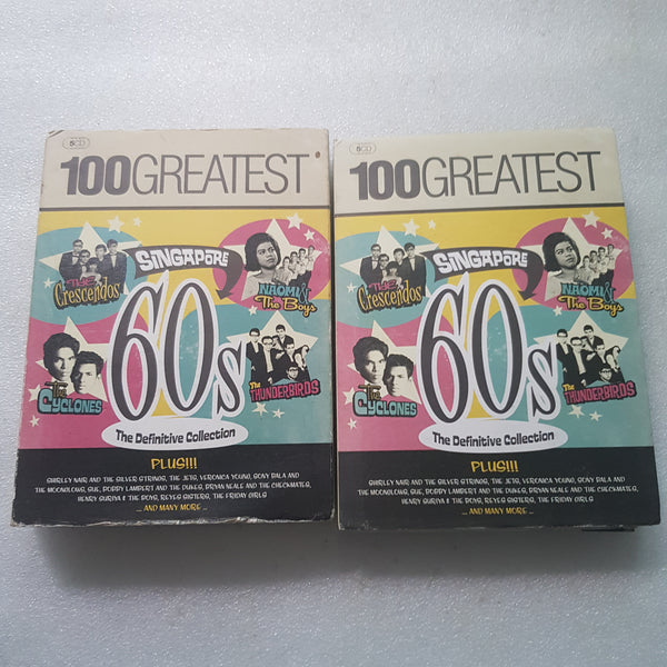 5cd 100 greatest singapore 60s definitive