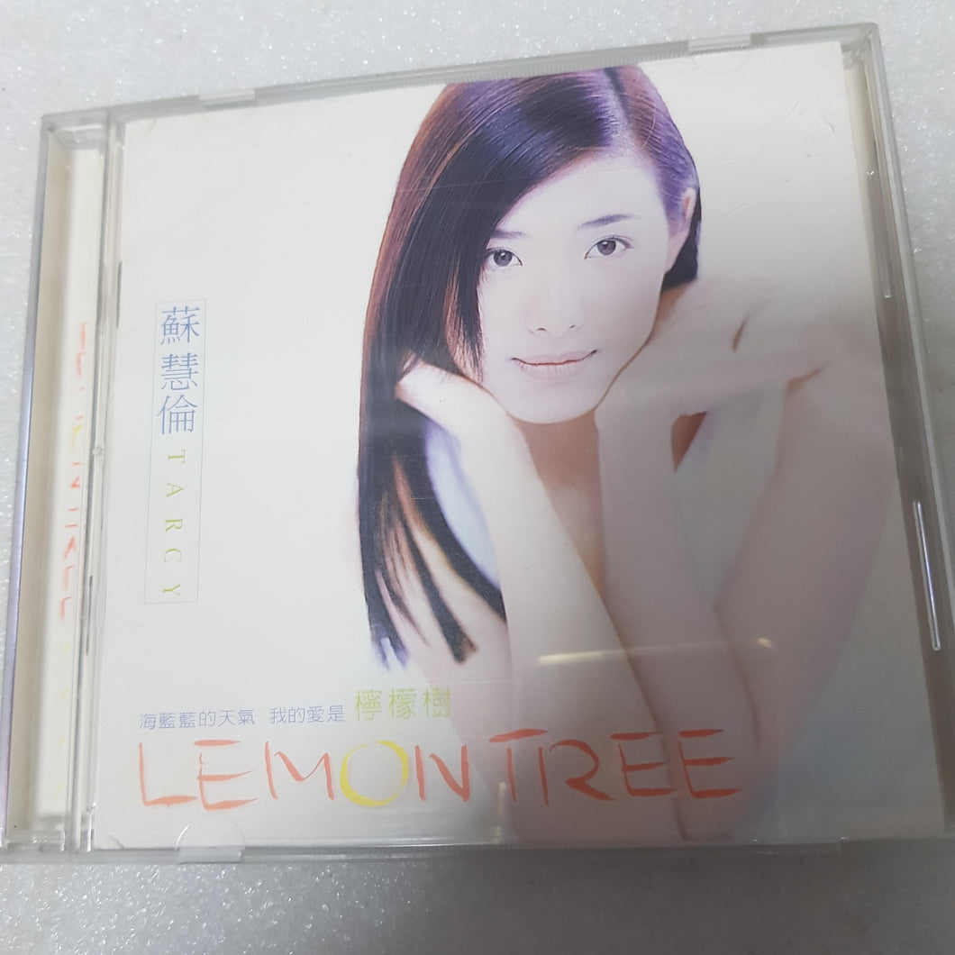 CD 苏慧伦 lemon tree