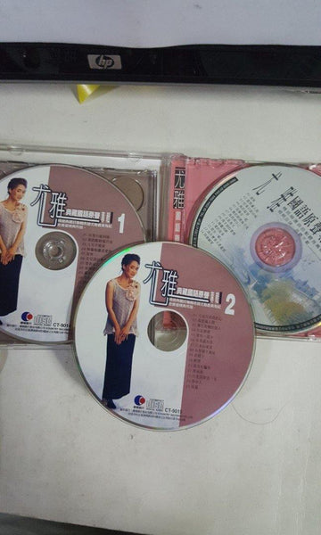 2 cd 1vcd 尤雅 - GOMUSICFORUM