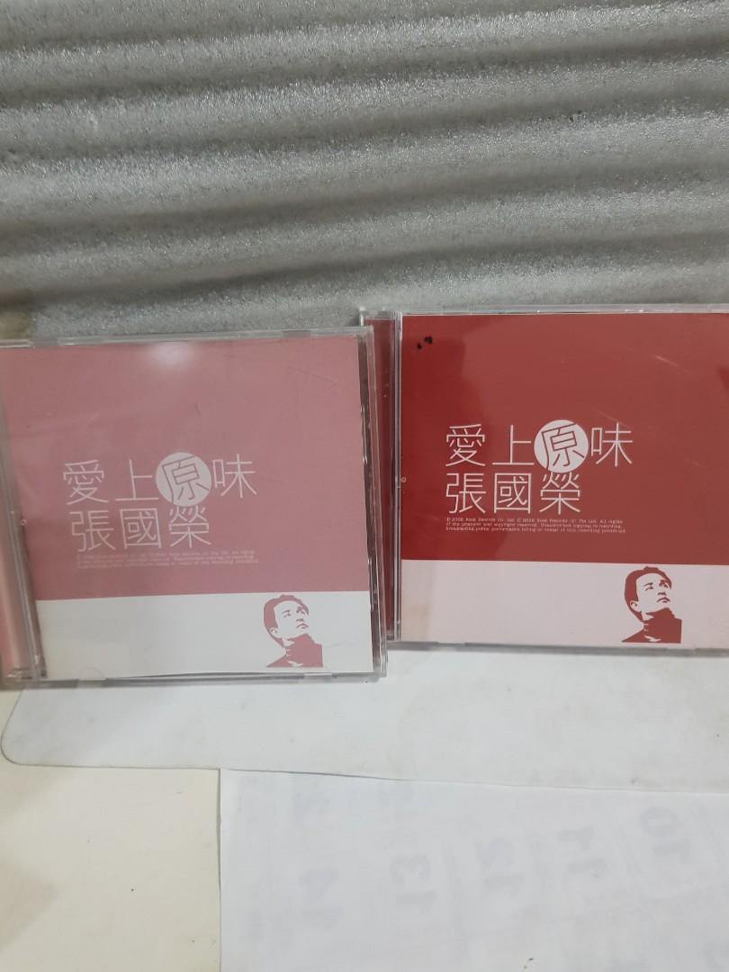 2 cd disc 1&2 张国荣 - GOMUSICFORUM