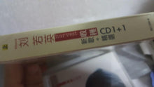 Load image into Gallery viewer, CDs 2cd 刘若英 收获 rene - GOMUSICFORUM Singapore CDs | Lp and Vinyls 
