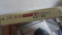 Load image into Gallery viewer, CDs 2cd 刘若英 收获 rene - GOMUSICFORUM Singapore CDs | Lp and Vinyls 
