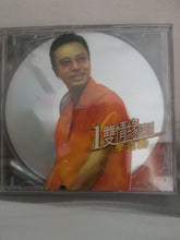 Load image into Gallery viewer, 2cd | 李克勤 一双情缘 - GOMUSICFORUM Singapore CDs | Lp and Vinyls 
