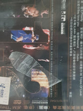 Load image into Gallery viewer, 2cd+dvd 蔡依林 2006 演唱会 年历+最新单曲 seal copy 未打开
