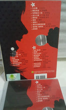 Load image into Gallery viewer, 2cd+DVD 我最K 五月天 梁静茹丁当 李圣杰 曹格
