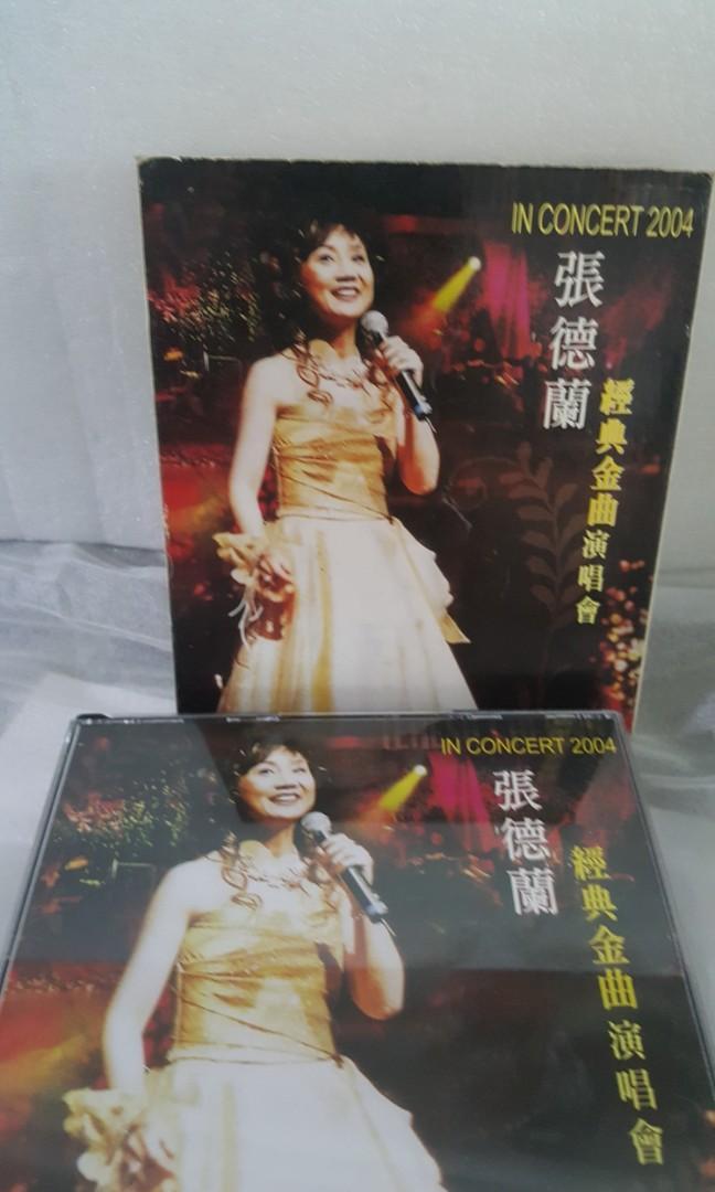 2vcd| 张德兰 演唱会 - GOMUSICFORUM Singapore CDs | Lp and Vinyls 