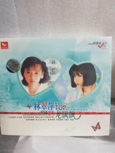 Load image into Gallery viewer, 2vcd| 林翠萍龙飘飘 中国版 seal copy - GOMUSICFORUM Singapore CDs | Lp and Vinyls 
