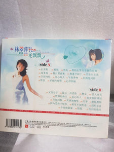 2vcd| 林翠萍龙飘飘 中国版 seal copy - GOMUSICFORUM Singapore CDs | Lp and Vinyls 