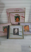 Load image into Gallery viewer, cds 3cd box set 邓丽君 teresa teng - GOMUSICFORUM Singapore CDs | Lp and Vinyls 
