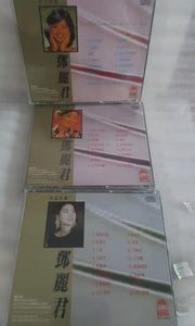 cds 3cd box set 邓丽君 teresa teng - GOMUSICFORUM Singapore CDs | Lp and Vinyls 