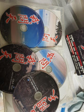 Load image into Gallery viewer, 4cd+dvd| 我问天 最红电视主题曲插曲 - GOMUSICFORUM Singapore CDs | Lp and Vinyls 
