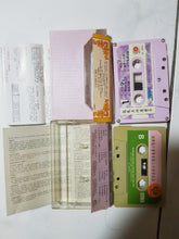 Load image into Gallery viewer, Cassette 孟君 新年卡带
