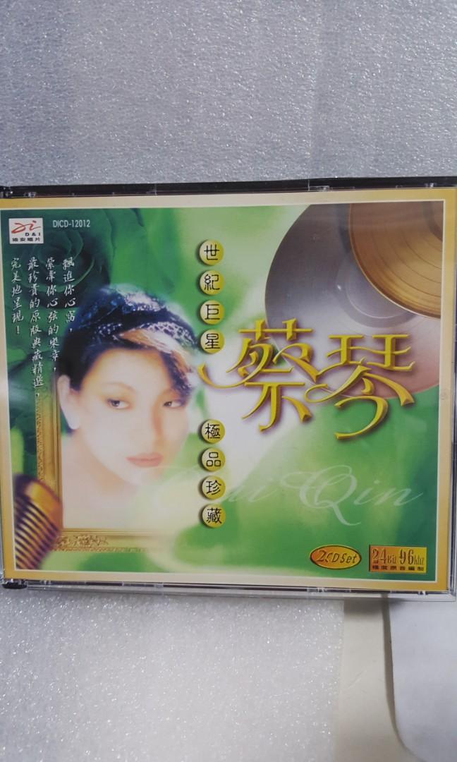 Cd|2cd 蔡琴 gold disc