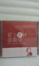 Load image into Gallery viewer, CDs 张国荣 leslie 爱上原味disc1
