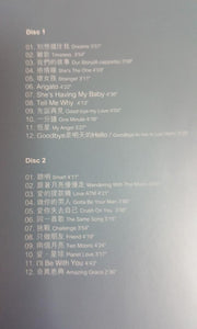 CD |2ed tension story 首张新歌加精选