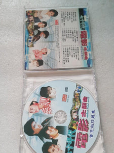 CD 70年代电影主题曲 甄妮尤雅凤飞飞刘家昌