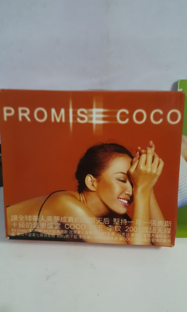 Cd 李玟 coco promise + 五张明星片 cd 有点花