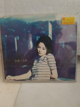 Load image into Gallery viewer, Cd| 王菲 自便 Faye wong
