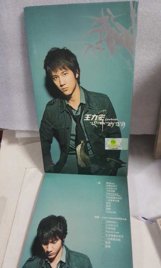 CDs cd+vcd 王力宏 leehom 心中的日月 5.5