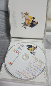 Cd| 薛家燕 - GOMUSICFORUM Singapore CDs | Lp and Vinyls 