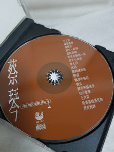 CDs 蔡琴 不了情 老歌经典1 tsai chin