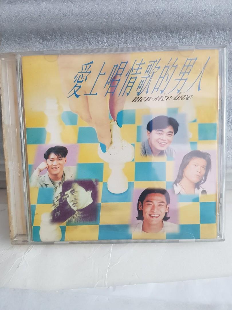 cd 爱上唱情歌的男人 周华健 杜德伟陈森成龙