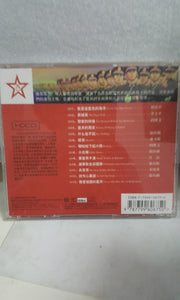 CDs 中国军歌大全 献给最可爱的 人中国版