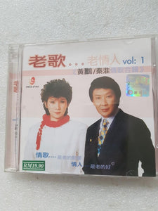 CD 黃鹂泰准 cd少花