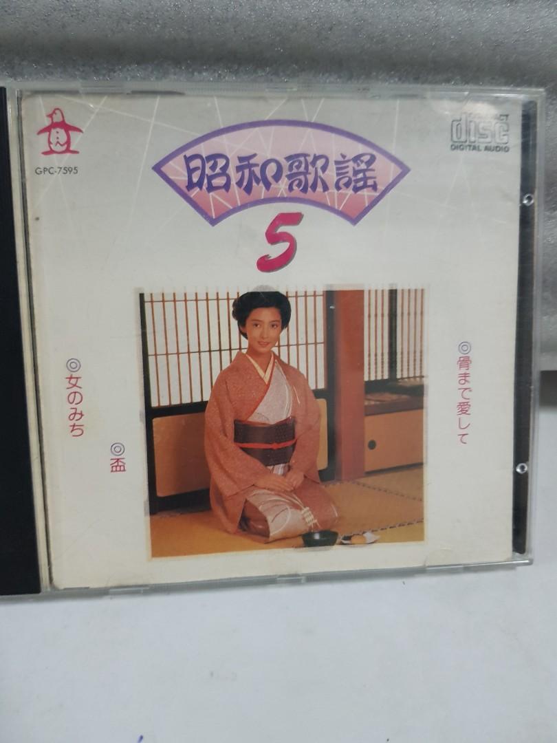 CDs 昭和歌谣 5 日本 Japan song