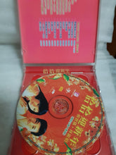 Load image into Gallery viewer, CD 韩宝仪林淑娟 新年歌New Year song - GOMUSICFORUM Singapore CDs | Lp and Vinyls 
