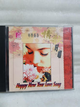 Load image into Gallery viewer, CD 中西情歌对唱新年歌 New Year song
