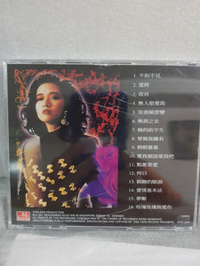 Cd| 梅艳芳 seal copy of 未打开 - GOMUSICFORUM Singapore CDs | Lp and Vinyls 