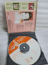Load image into Gallery viewer, Cds 蔡琴 tsai chin - GOMUSICFORUM Singapore CDs | Lp and Vinyls 
