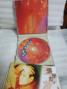 CDs mix 非常cool 张学友王菲关淑怡台正宵 周慧敏邓丽君