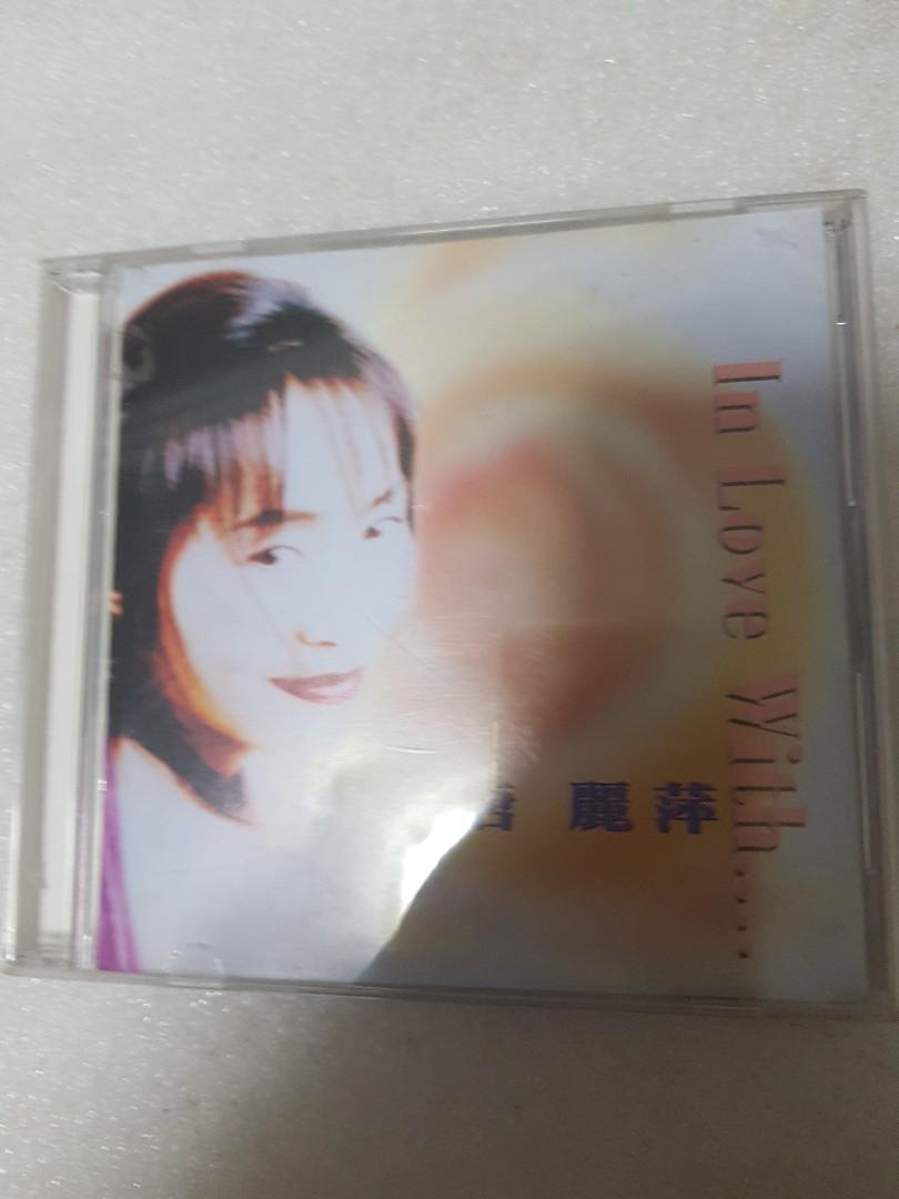 CD 唐丽萍in love with
