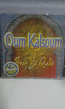 Load image into Gallery viewer, Cd oum kalsoum malay
